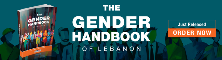 Gender Order